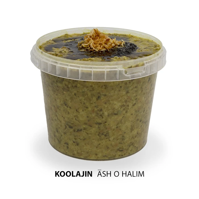 ghalam4.jpg