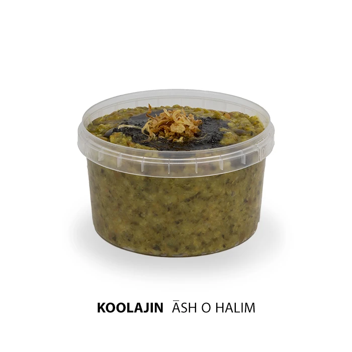 ghalam2.jpg