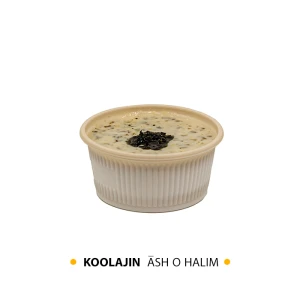 500 گرم