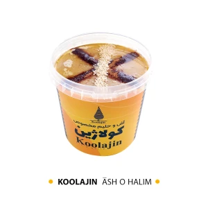 دو کیلوگرم
