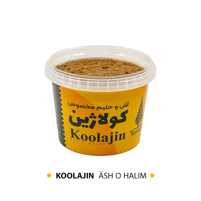 adasi-2.5.jpg