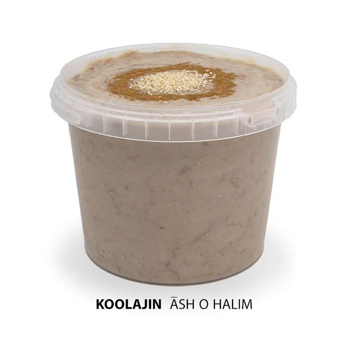 حلیم با وزن 2 کیلویی