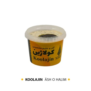 یک کیلوگرم