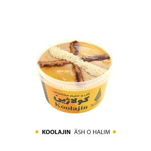 یک کیلوگرم