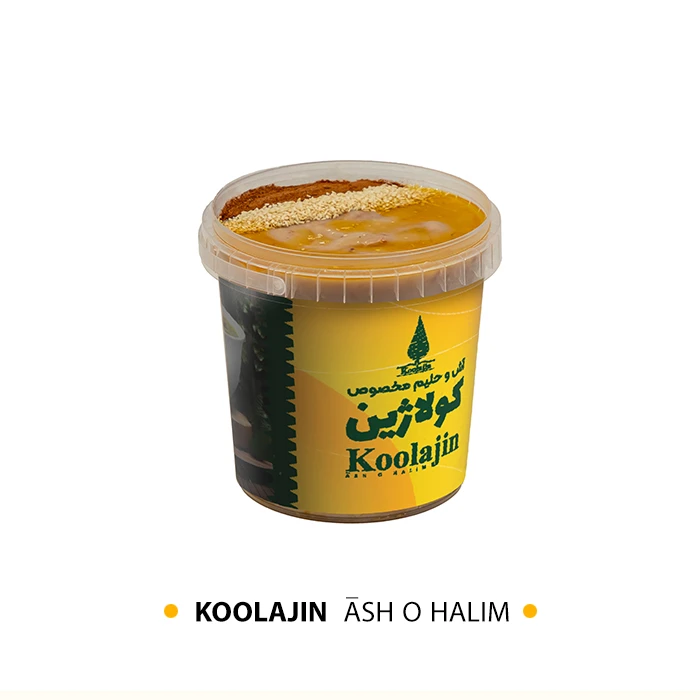halim-1.5.jpg