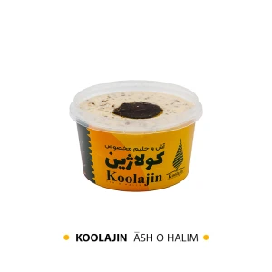 دو کیلوگرم