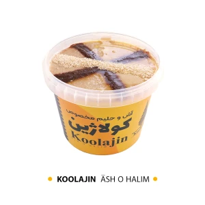 دو و نیم کیلوگرم
