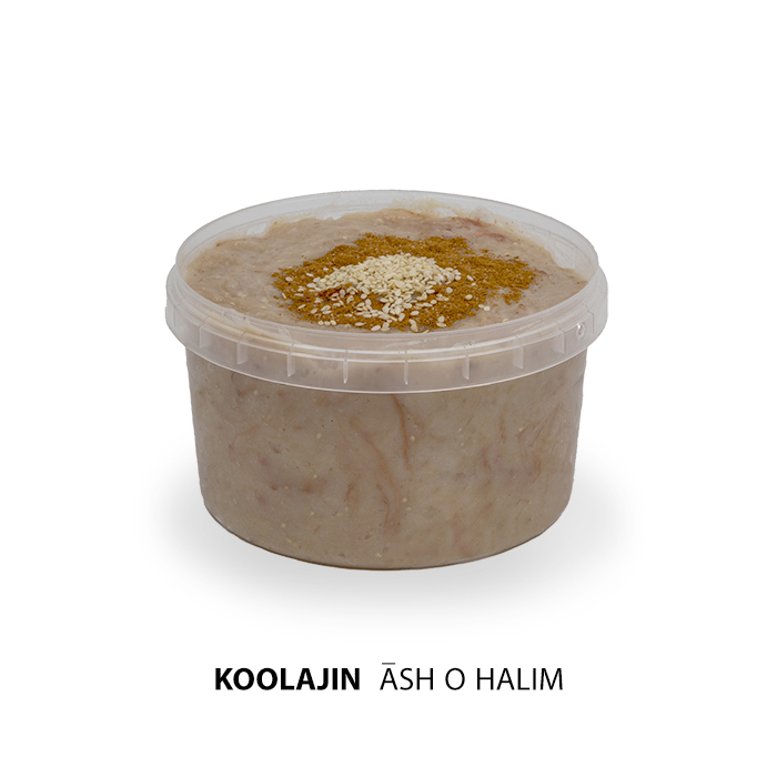 حلیم با وز 500 گرم