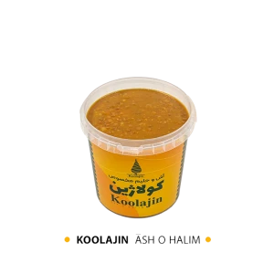 یک و نیم کیلوگرم