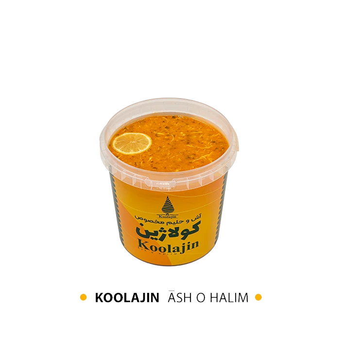 soop.png