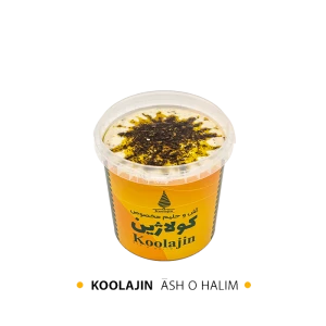 یک و نیم کیلوگرم