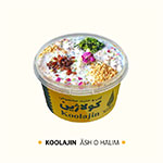 پیش غذای سنتی