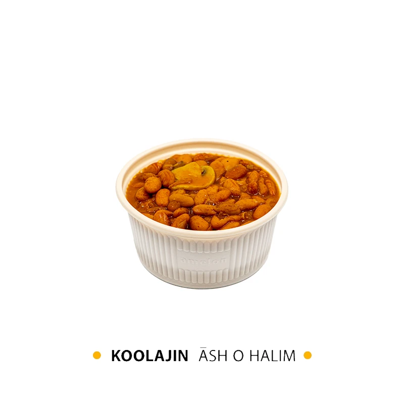 lobia2.jpg