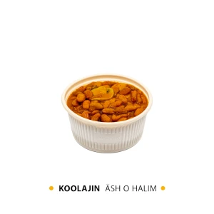 500 گرم