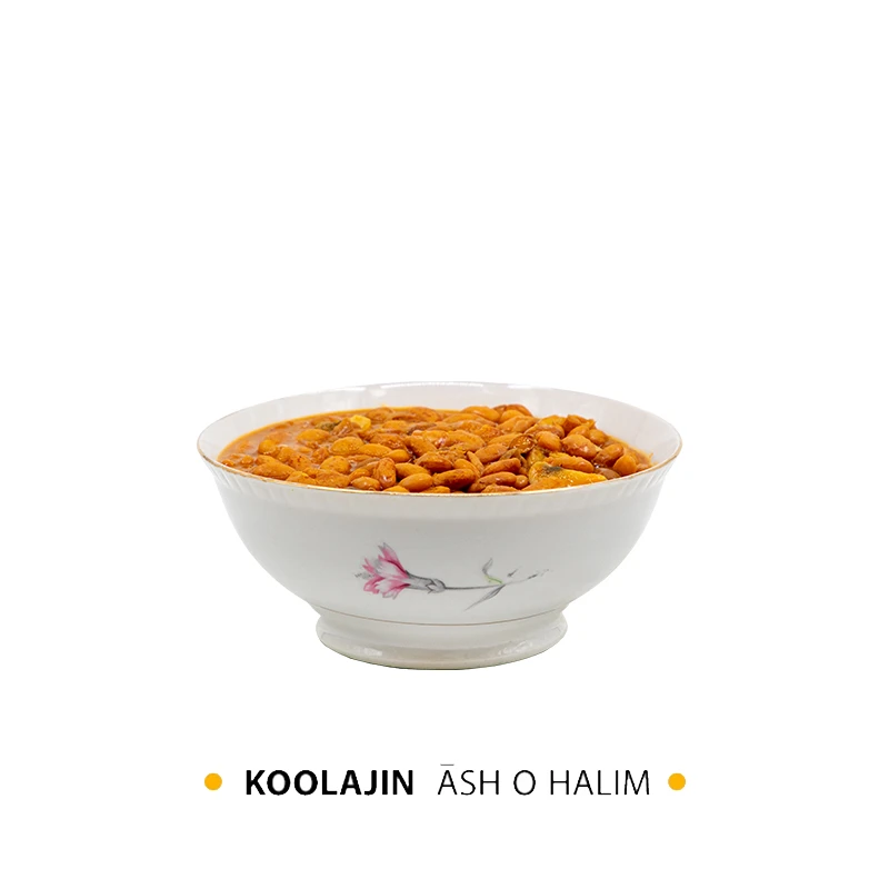 lobia5.jpg