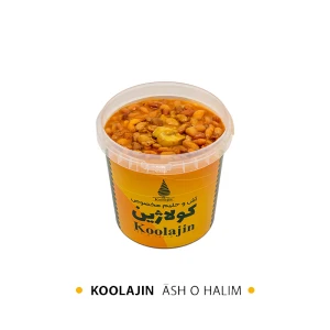 یک کیلوگرم
